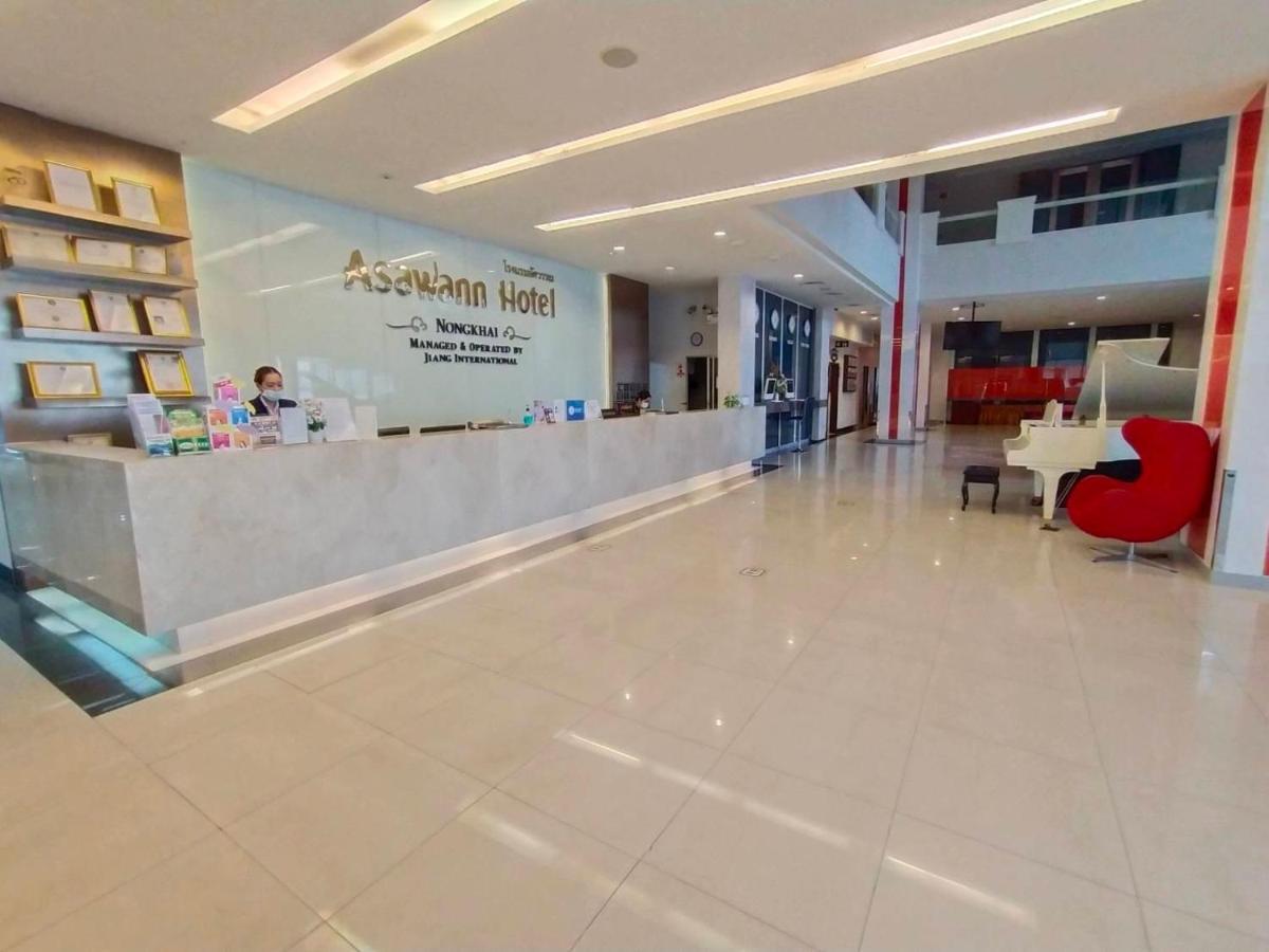 Asawann Hotel Nongkhai Nong Khai Exterior foto